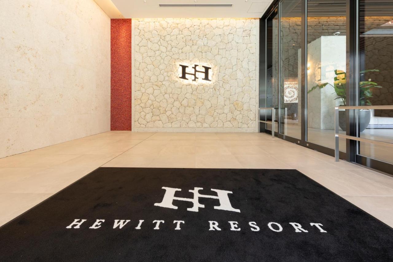 Hewitt Resort Naha Esterno foto Hewitt Resort